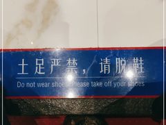 -济州岛汤泉(广宜店)