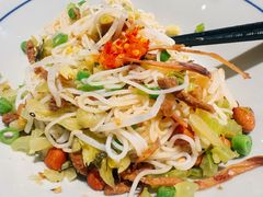 -椰小调.儋州米烂(名门店)