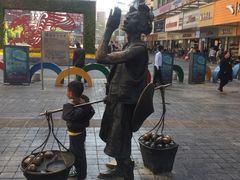 -南屏步行街
