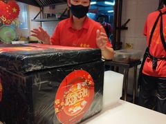 -老通城豆皮大王(吉庆街店)