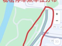 -新江湾城公园