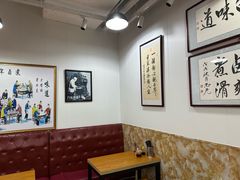 -门框胡同百年卤煮(鸟巢店)