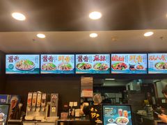 -康师傅私房牛肉面(申虹店)