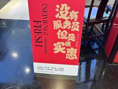 -皇城老妈·大连海鲜火锅(港湾店)