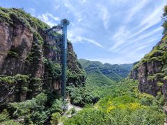 -藏山旅游风景区