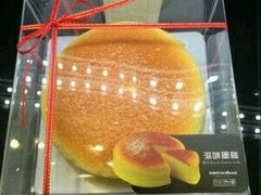-LanTa蓝塔烘焙(融元广场店)