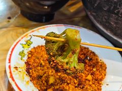 -冒椒火辣(太古里店)