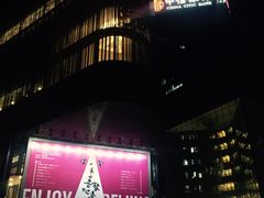 -北京喜剧院