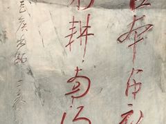 -南阳卧龙岗武侯祠