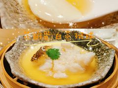 -誉珑轩