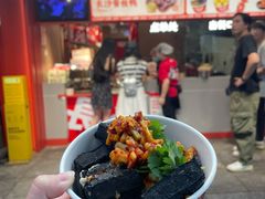 -黑色经典臭豆腐·湖南特产(太平街口店)