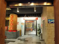 -柳州菜饮食文化博物馆(柳州金利达大厦店)