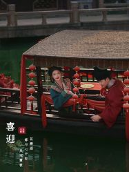 -今生有约婚纱摄影店(景德路店)