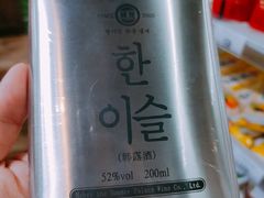 -韩国商品交易中心