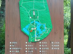 -北陵公园
