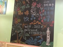 -七七家的糖水店(南湾街1号店)