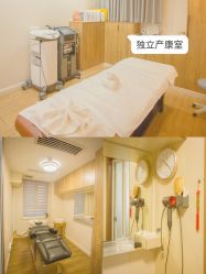 -萌诺尊享(外滩店)