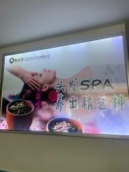 -黑奥秘脱发白发中心