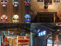 -渔人湾码头海鲜市场负二楼
