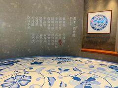 -上海观复博物馆