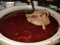 鸭翅-毅记香鸭居(后堡店)