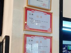 -茶叁酒肆·楚味江湖(菱角湖店)