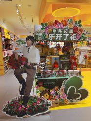 -乐高授权专卖店(南开大悦城店)