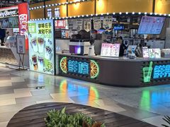 -盛京大奥莱(沈阳奥体店)