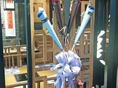 -呷哺呷哺 黄金牧场 (大港油田幸福广场店)