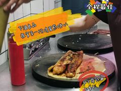 -南楼煎饼(滨江道店)