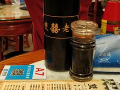 -双喜老铺(人民广场店)