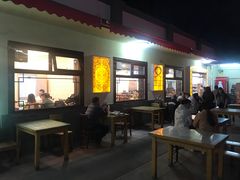 -伊隆斋(什刹海店)