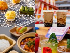 -海心沙亚运公园