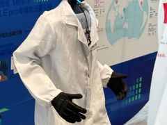 -东北大学附属辽宁爱尔眼科医院