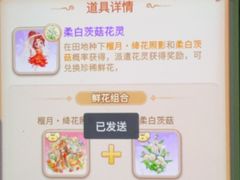 -霖公馆SPA·足道(普善路店)
