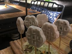 -湊湊火锅·茶憩(石家庄万象城店)