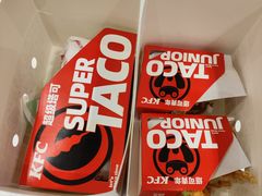 -肯德基(昌里店)
