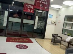 -雅悦齿科(顾村公园店)
