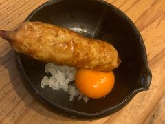 -Kuchibashi Modern