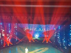 -大连理工大学(凌水校区)