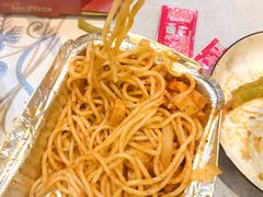 -米斯特比萨(罗斯福店)