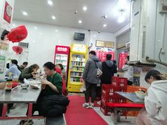 -易记皮肚面(明瓦廊店)