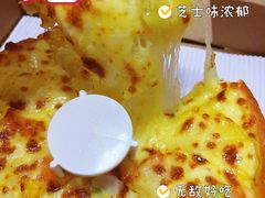 -至尊比萨(府城旗舰店)