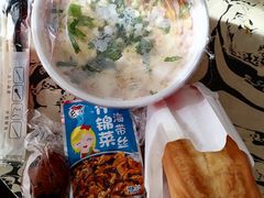 -好世界商业广场(北京国际中心店)