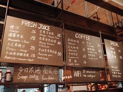 -麦田工坊(月湖店)