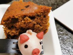 -满满元气和田大枣糕·蛋糕(朝阳大悦城店)