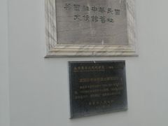 -南京双门楼宾馆(盐仓桥地铁站阅江楼店)