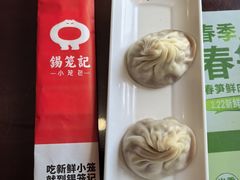 -锡笼记·无锡小笼(方塔店)