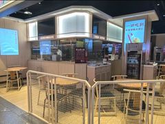 -喜家德虾仁水饺(麒麟社店)