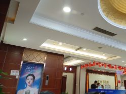-太原丽都医疗美容医院